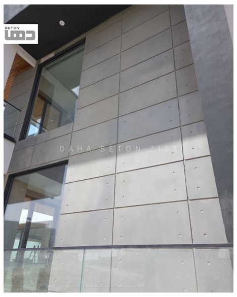 کنترل کیفیت بتن اکسپوز