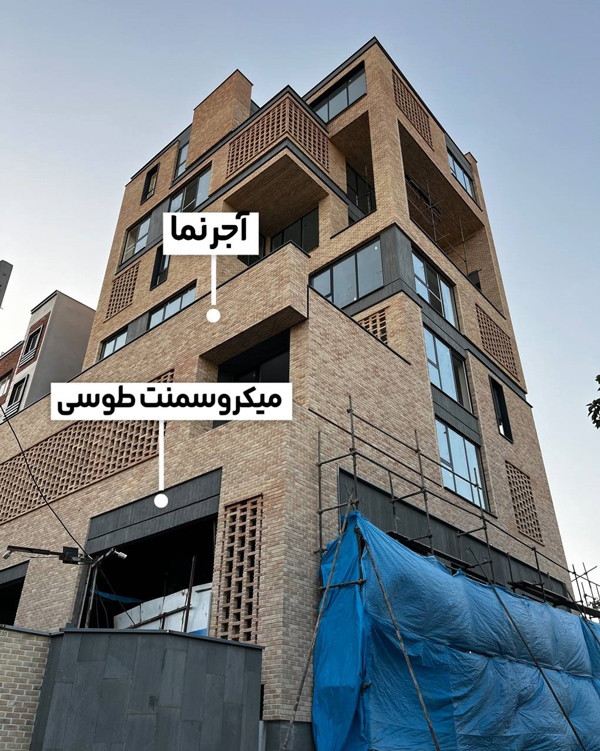 مدت اجرای میکروسمنت نما